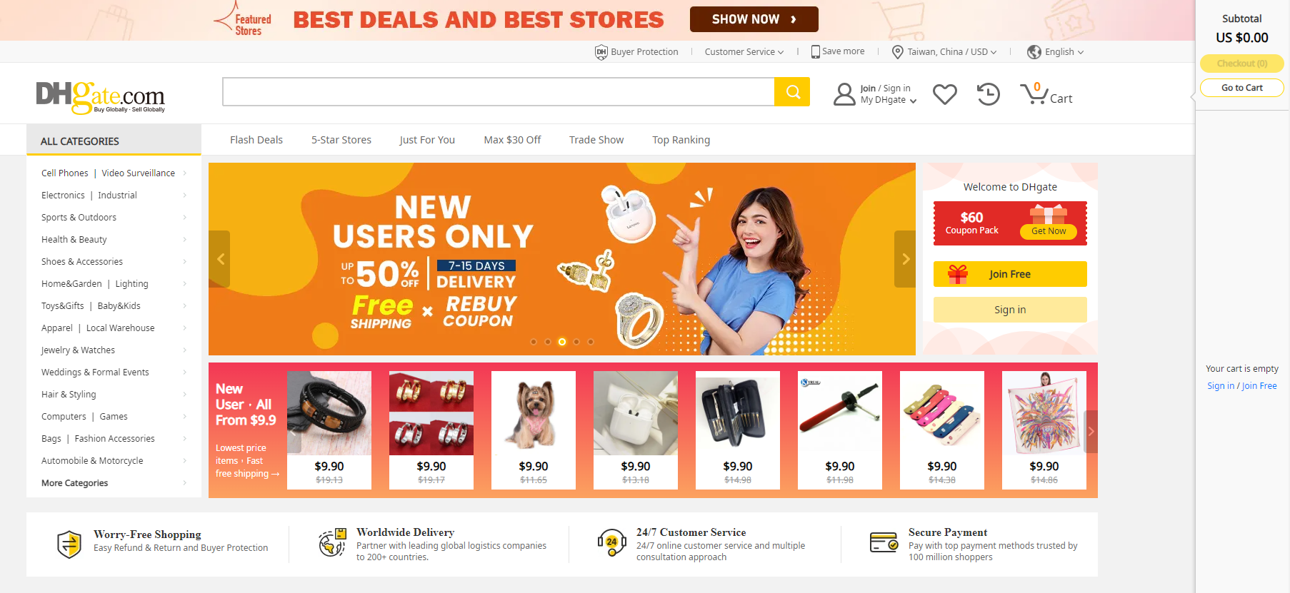 最新的 B2B 台灣貿易平台懶人包! 18 種平台成功拓展海外商機! 21 DHgate