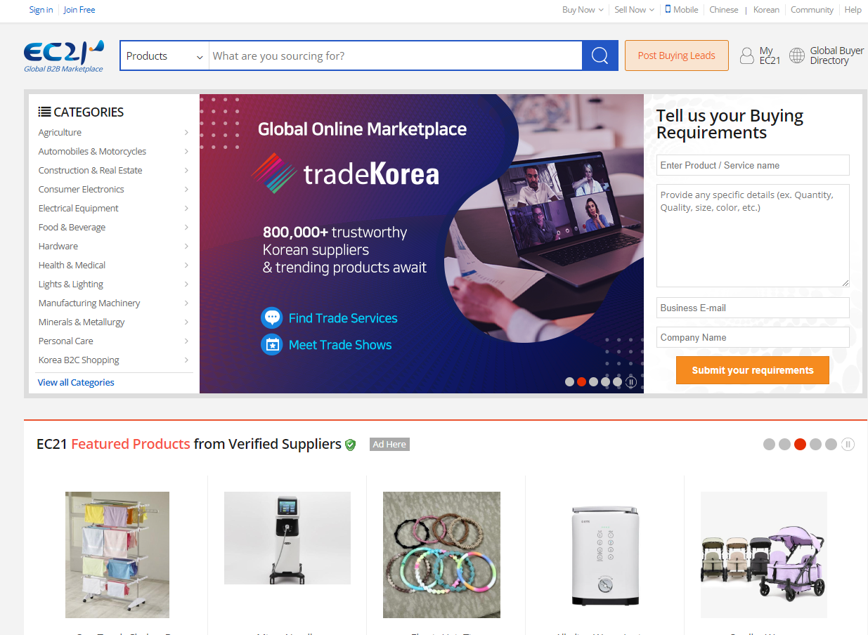 最新的 B2B 台灣貿易平台懶人包! 18 種平台成功拓展海外商機! 16 Ec21