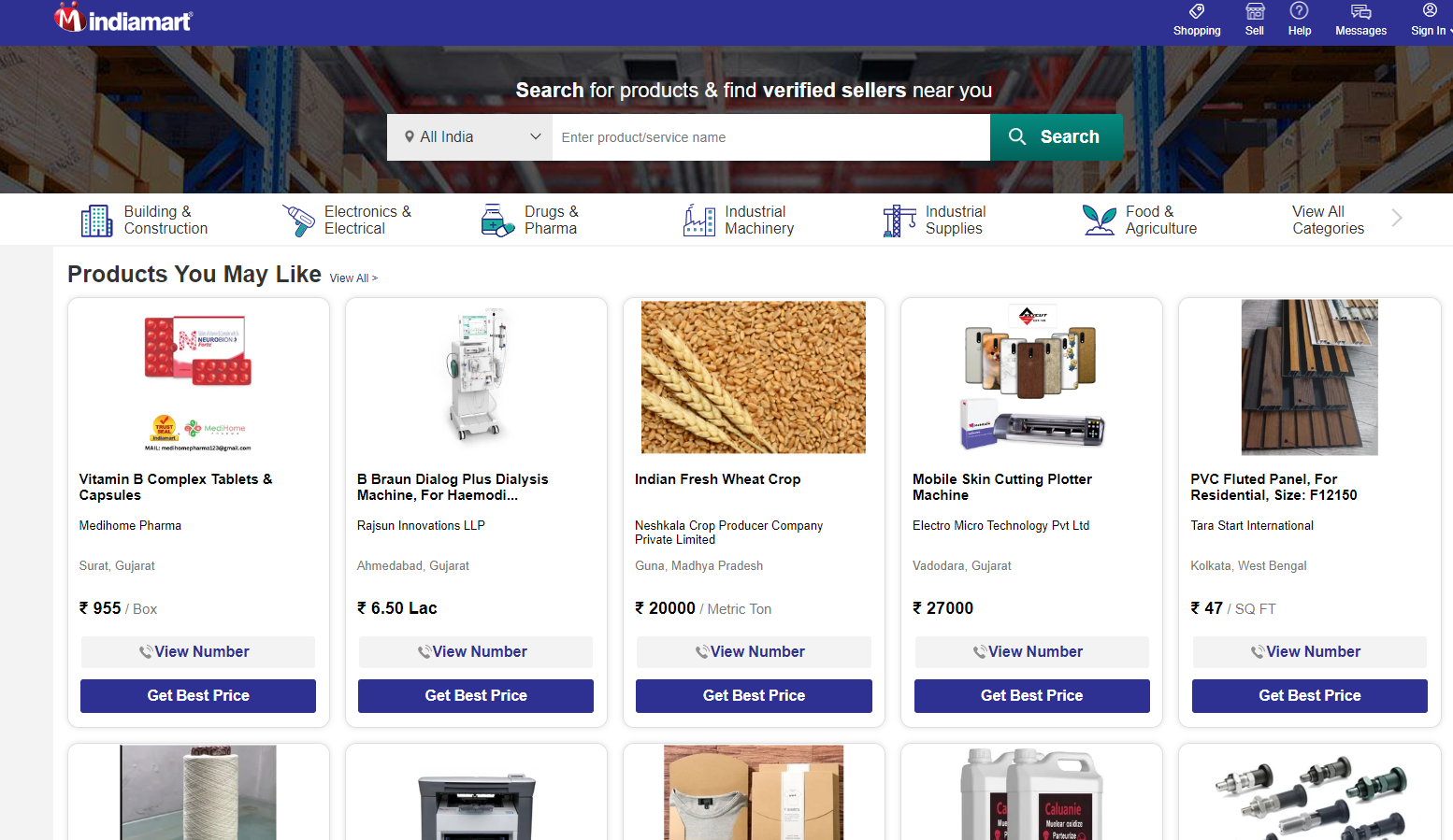 最新的 B2B 台灣貿易平台懶人包! 18 種平台成功拓展海外商機! 18 IndiaMART