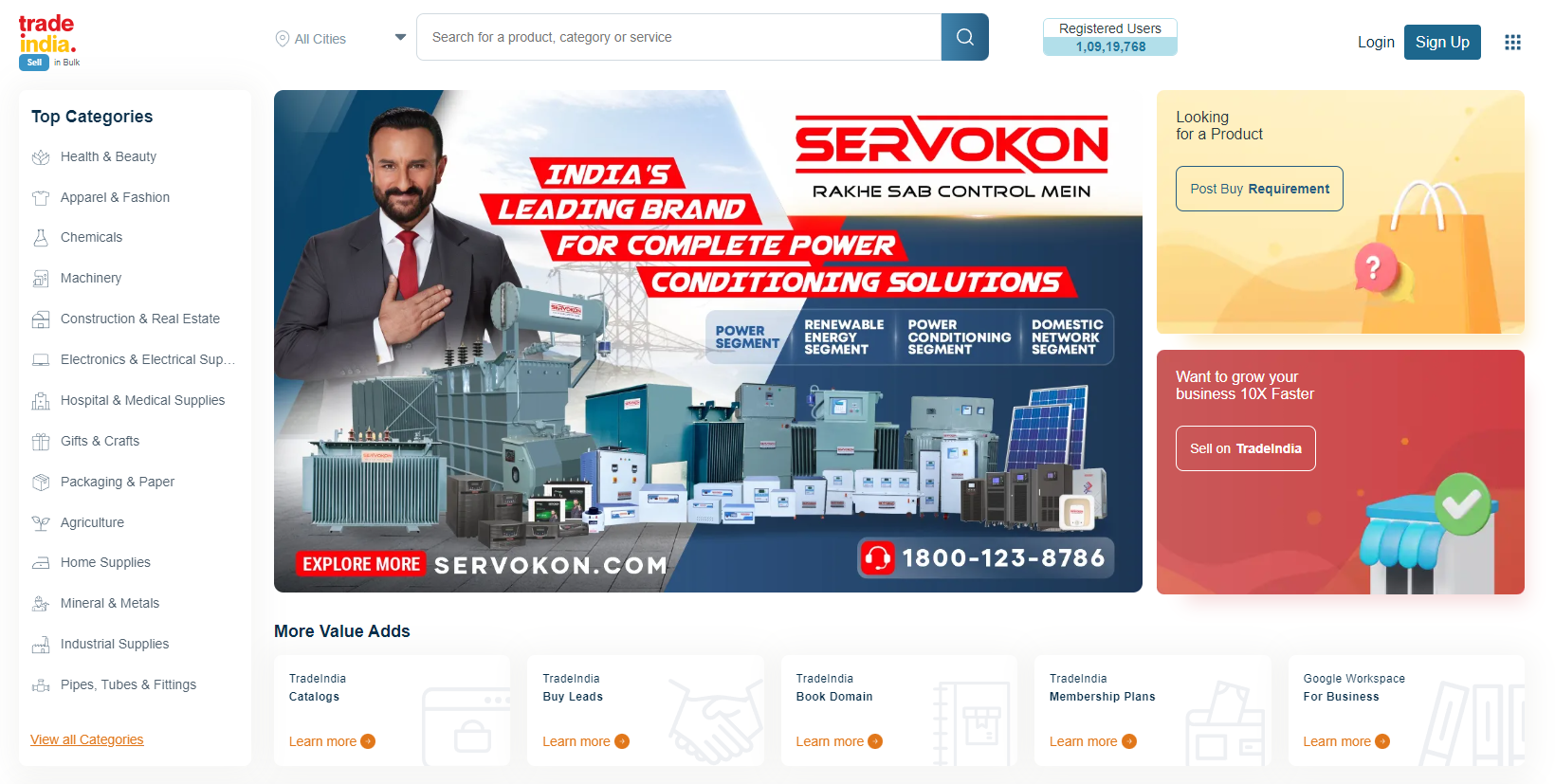 最新的 B2B 台灣貿易平台懶人包! 18 種平台成功拓展海外商機! 19 TradeIndia