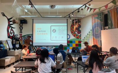 里德 x 樹德科大：Canva使用教學演講