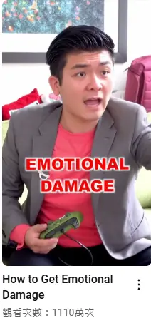 短影音行銷大全:秒吸百萬流量就靠這一篇! 11 YT@Steven He