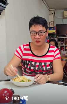 短影音行銷大全:秒吸百萬流量就靠這一篇! 8 IG@hanhanpovideo