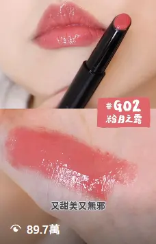 短影音行銷大全:秒吸百萬流量就靠這一篇! 9 IG@hellocatie45