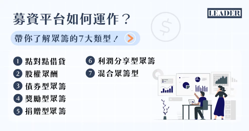 內文圖 的複本 1